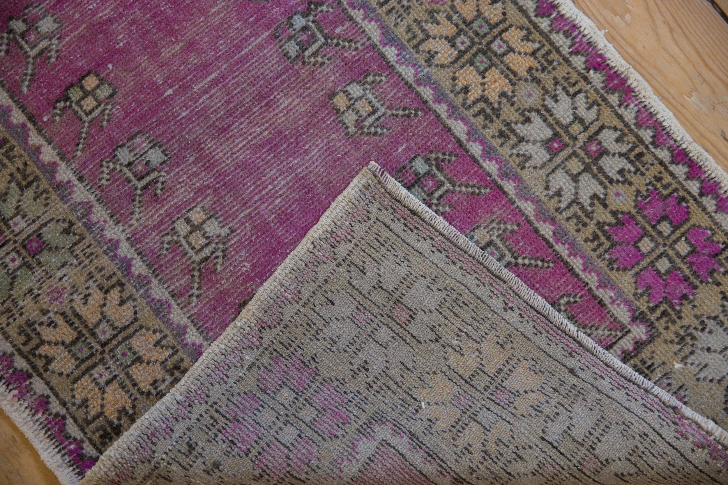 2x4 Vintage Distressed Oushak Rug Runner