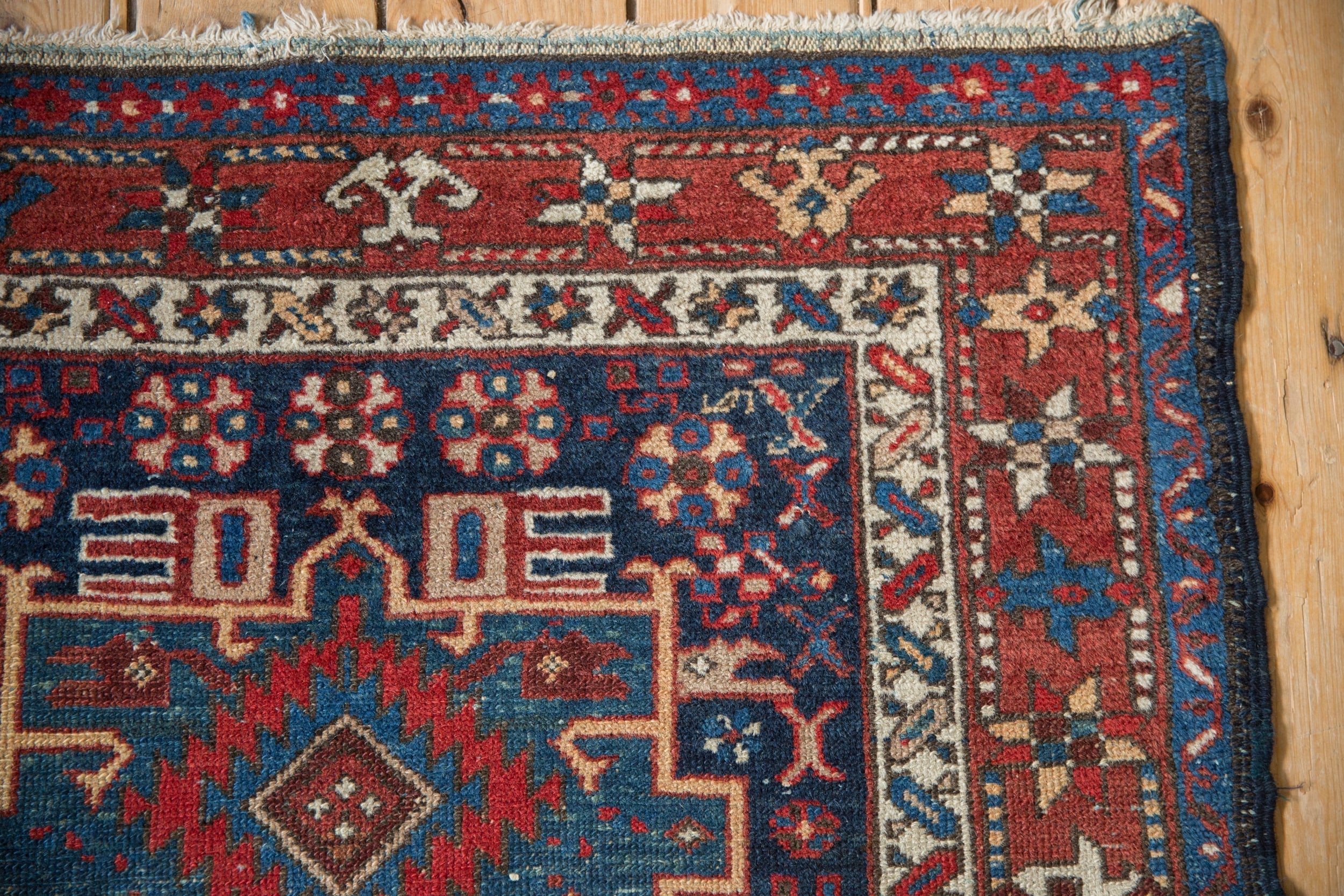 3.5x4.5 Vintage Karaja Square Rug by Old New House® - product image 11 for Resin Society