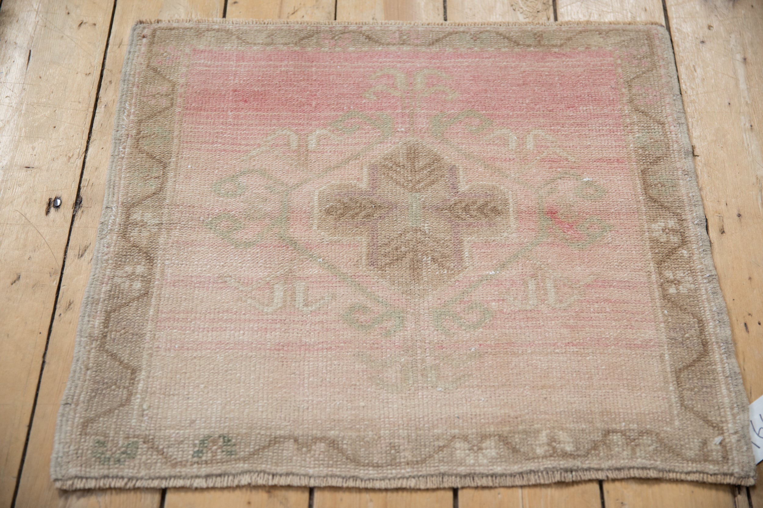 2x2.5 Vintage Distressed Oushak Square Rug Mat