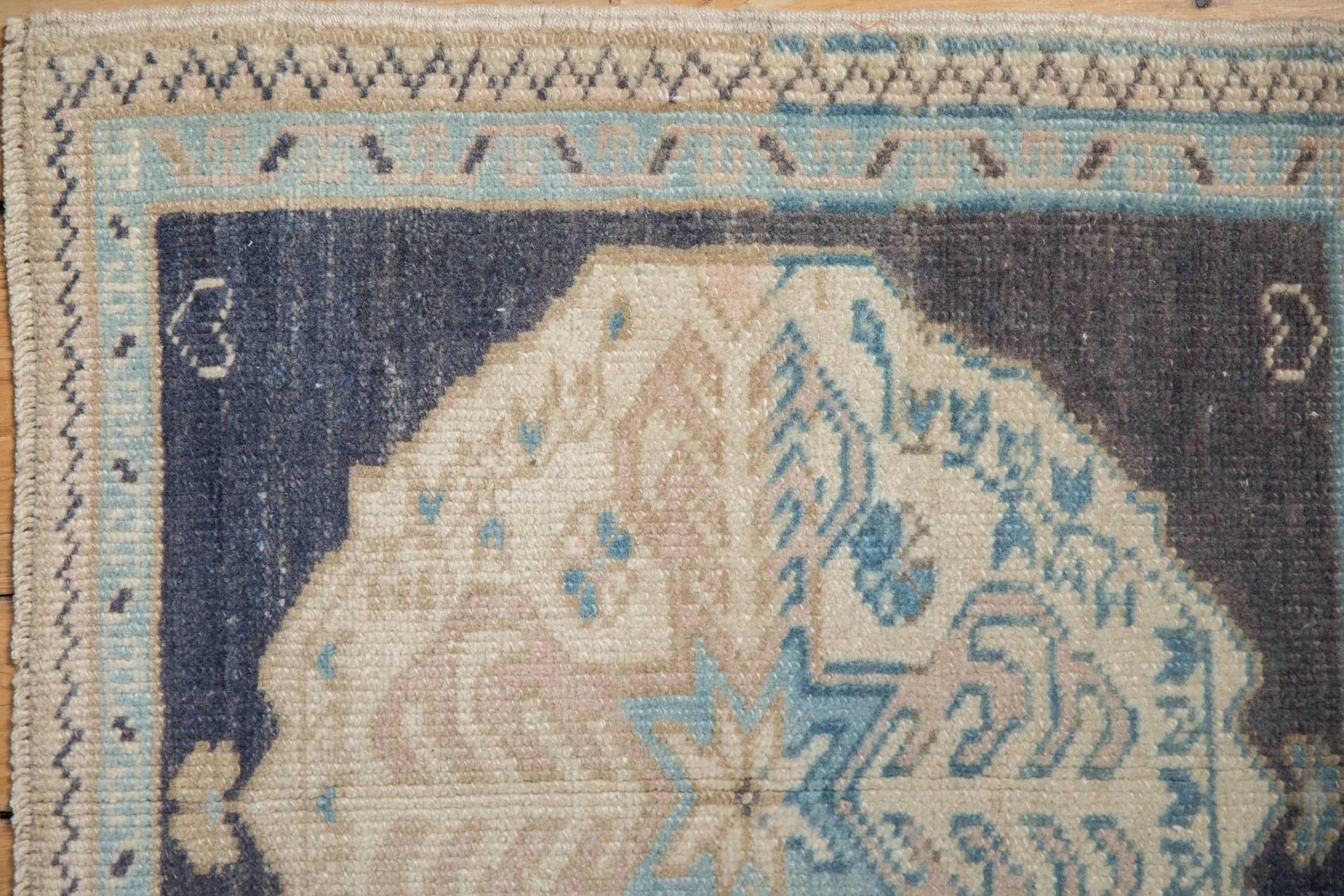 1.5x2 Vintage Distressed Oushak Square Rug Mat
