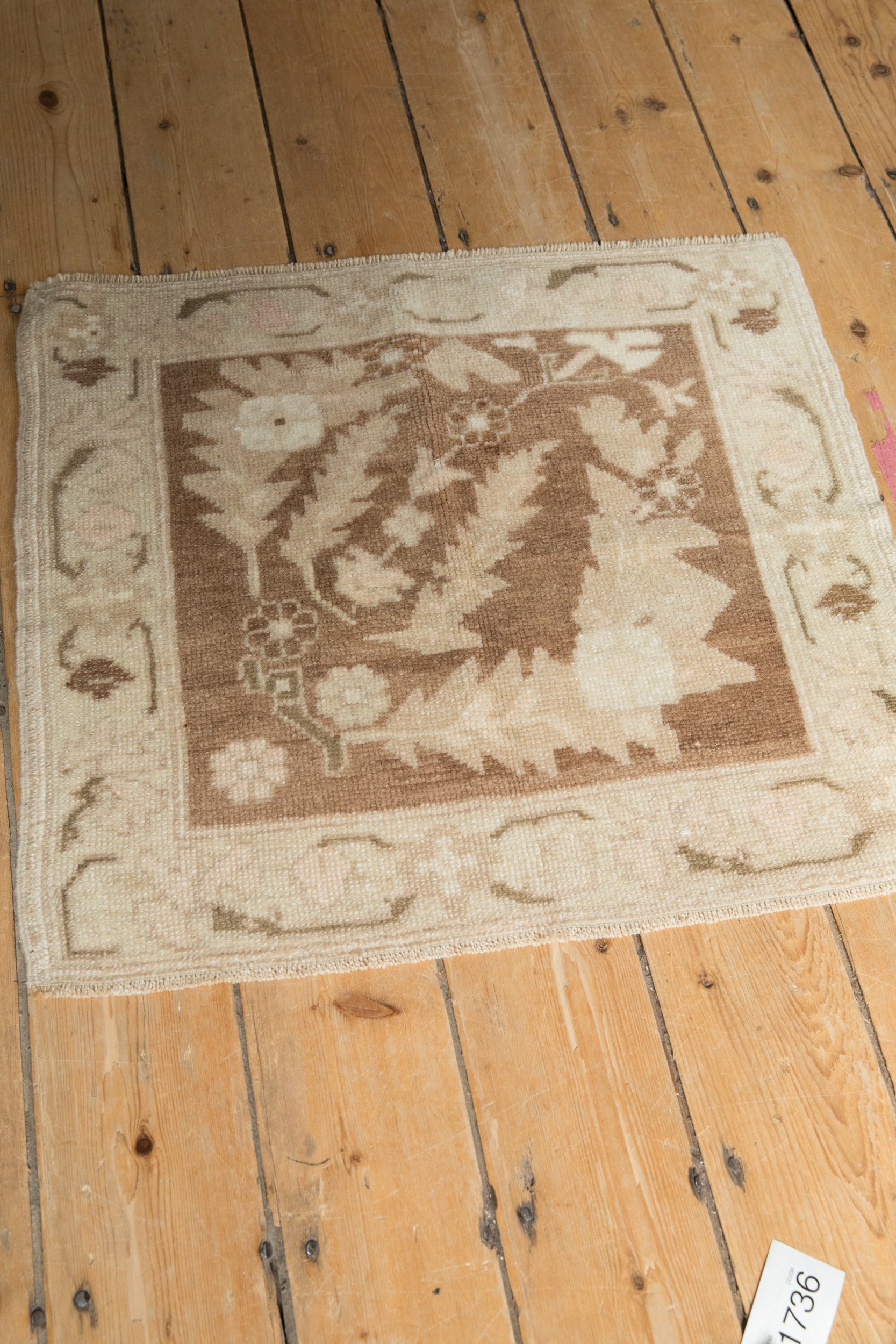 2x2.5 Vintage Distressed Oushak Square Rug Mat