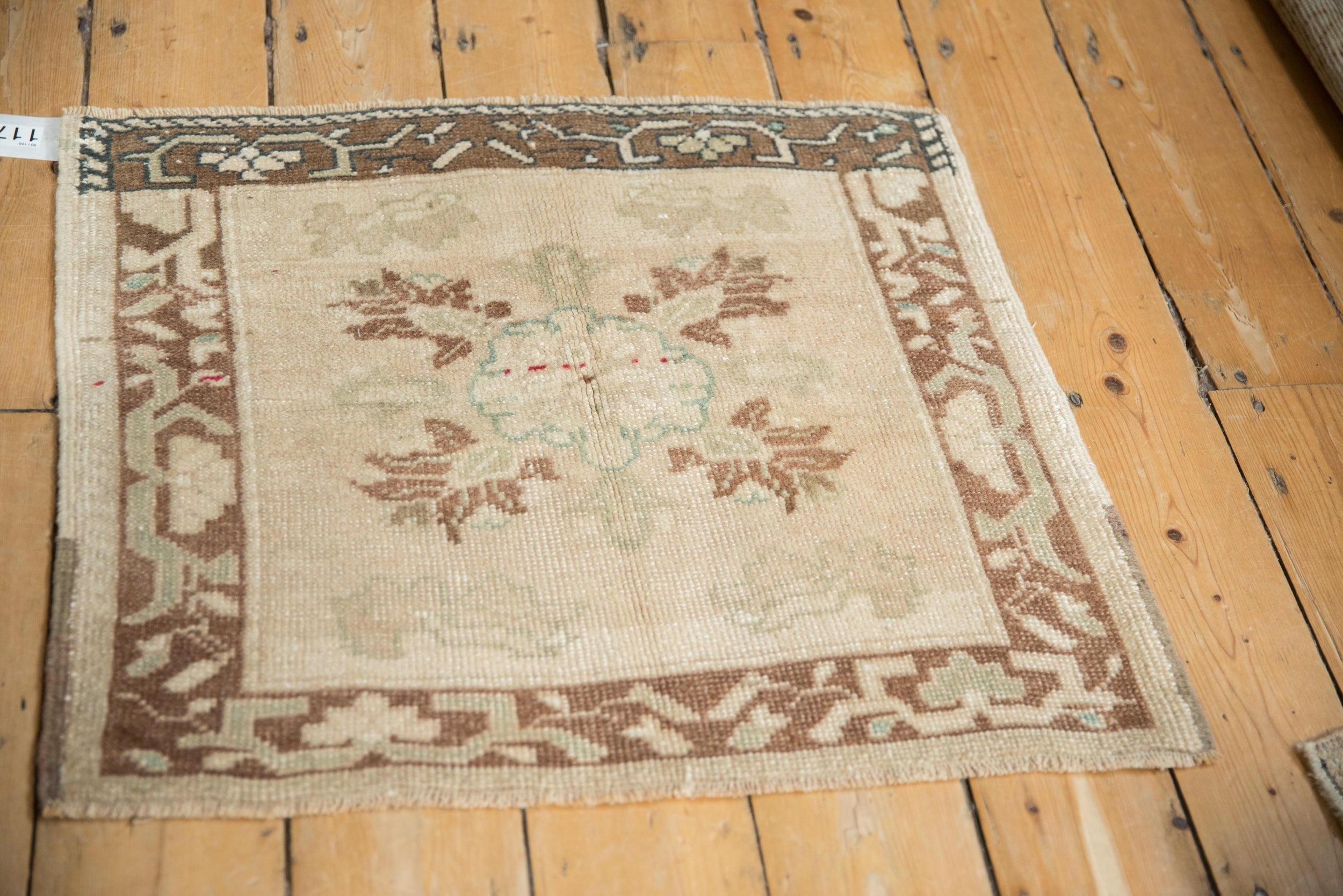 2x2.5 Vintage Distressed Oushak Square Rug Mat