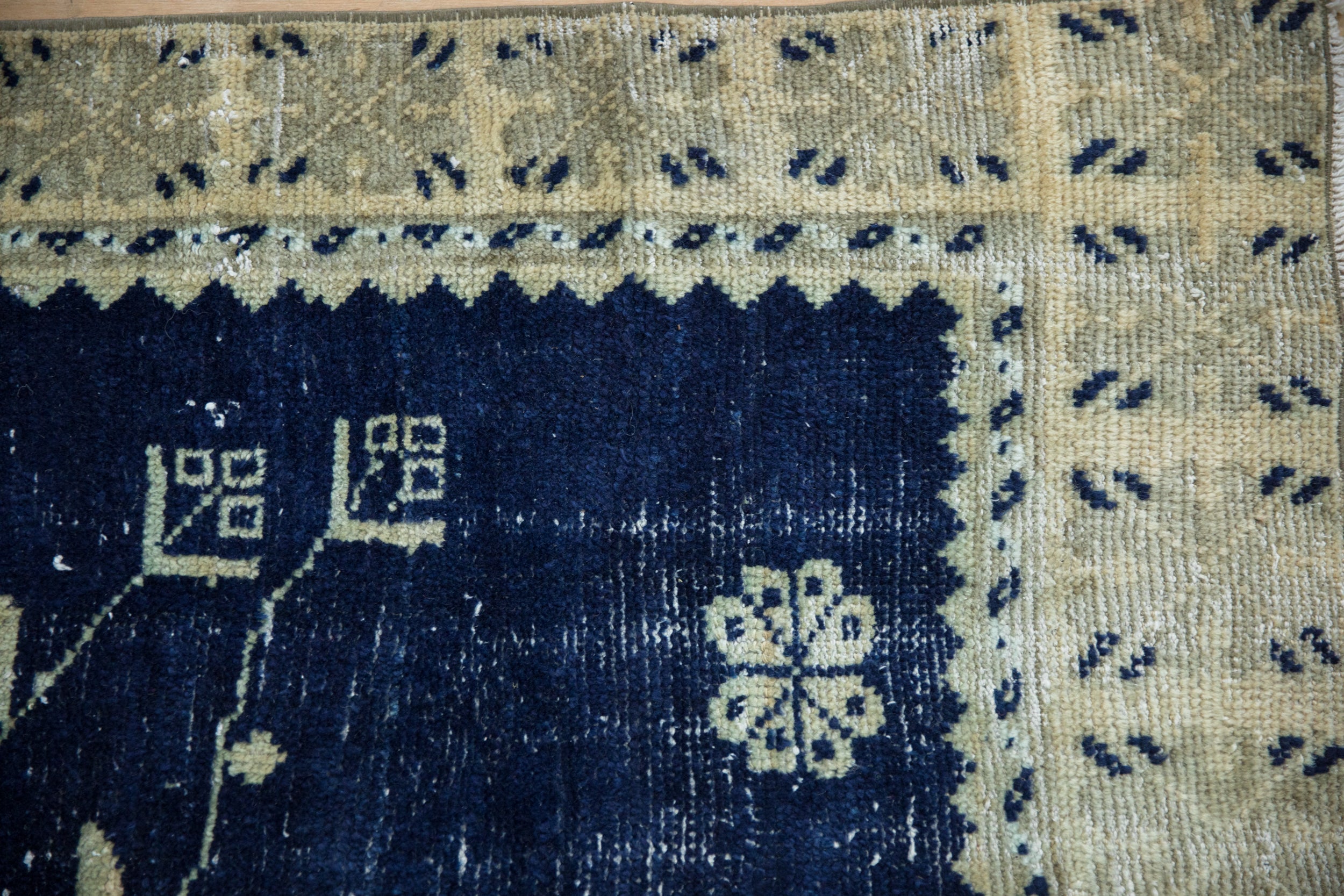 4.5x7.5 Vintage Distressed Oushak Rug by Old New House® - product image 3 for Resin Society