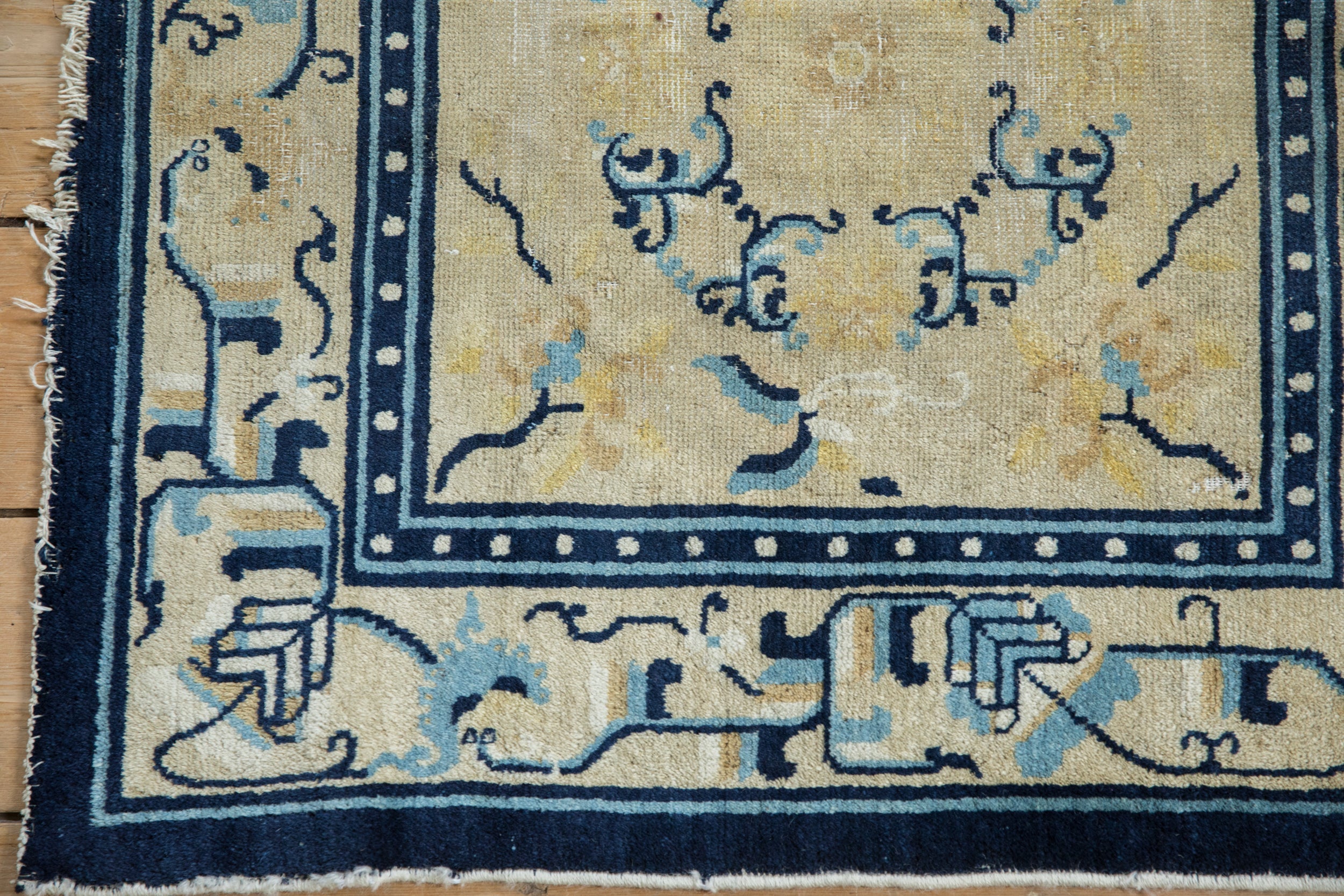 2.5x2.5 Antique Peking Square Rug Mat