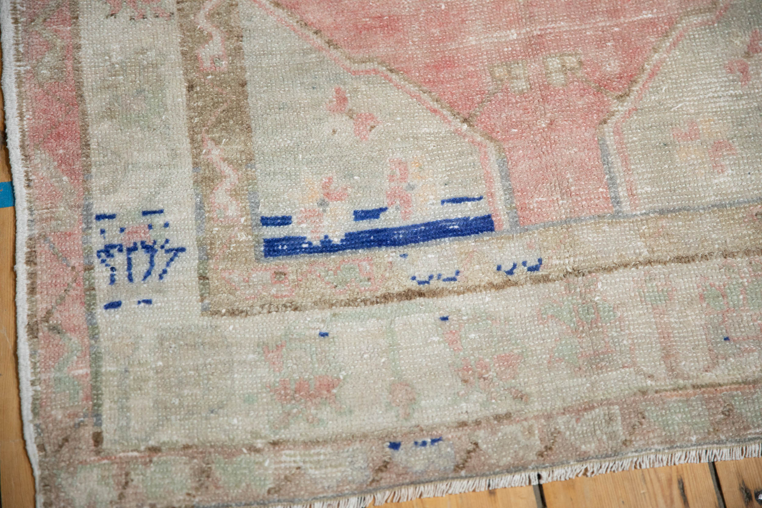 3x5 Vintage Distressed Oushak Rug by Old New House® - product image 4 for Resin Society