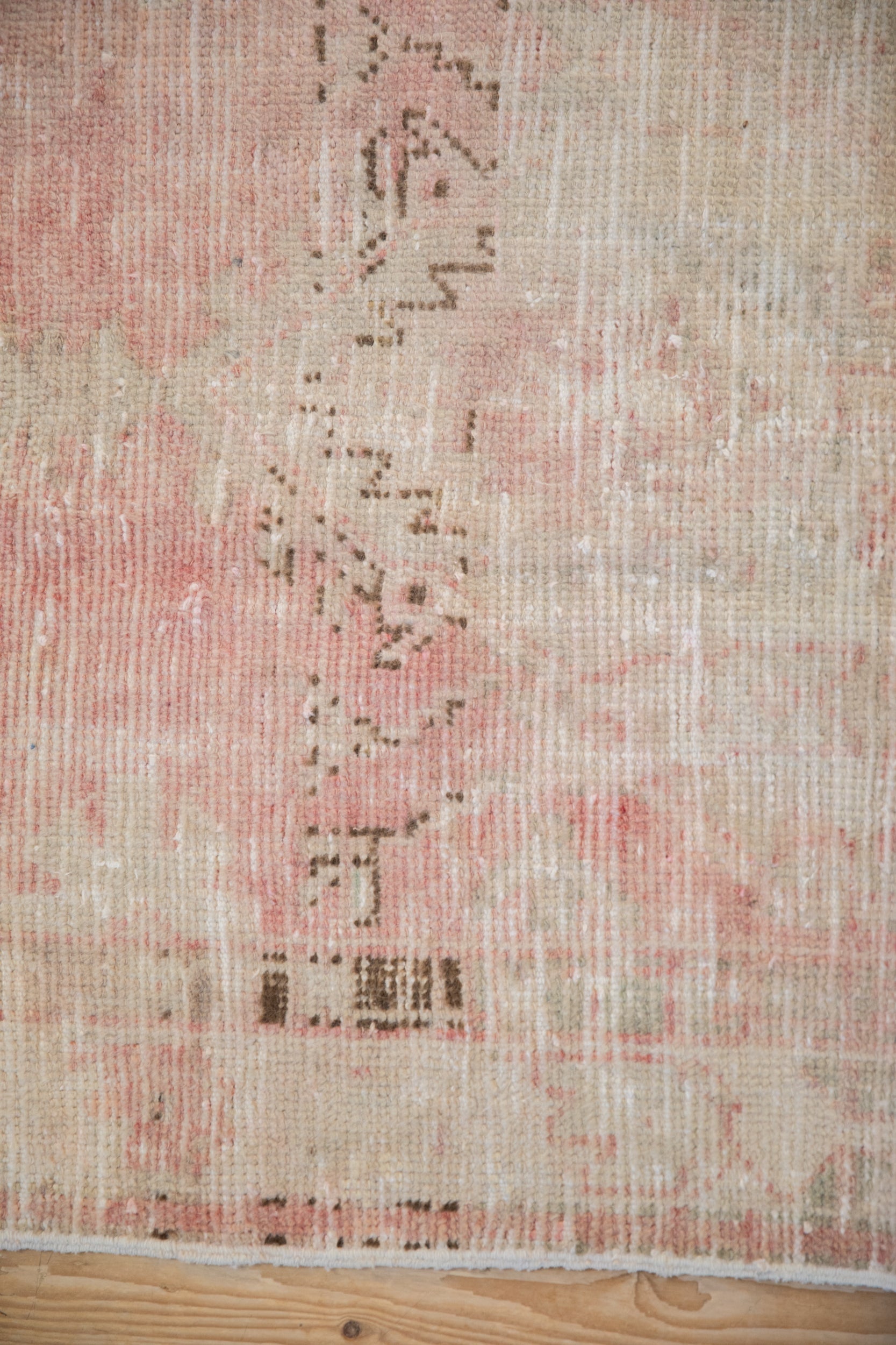 2.5x5.5 Vintage Distressed Oushak Rug Runner by Old New House® - product image 10 for Resin Society