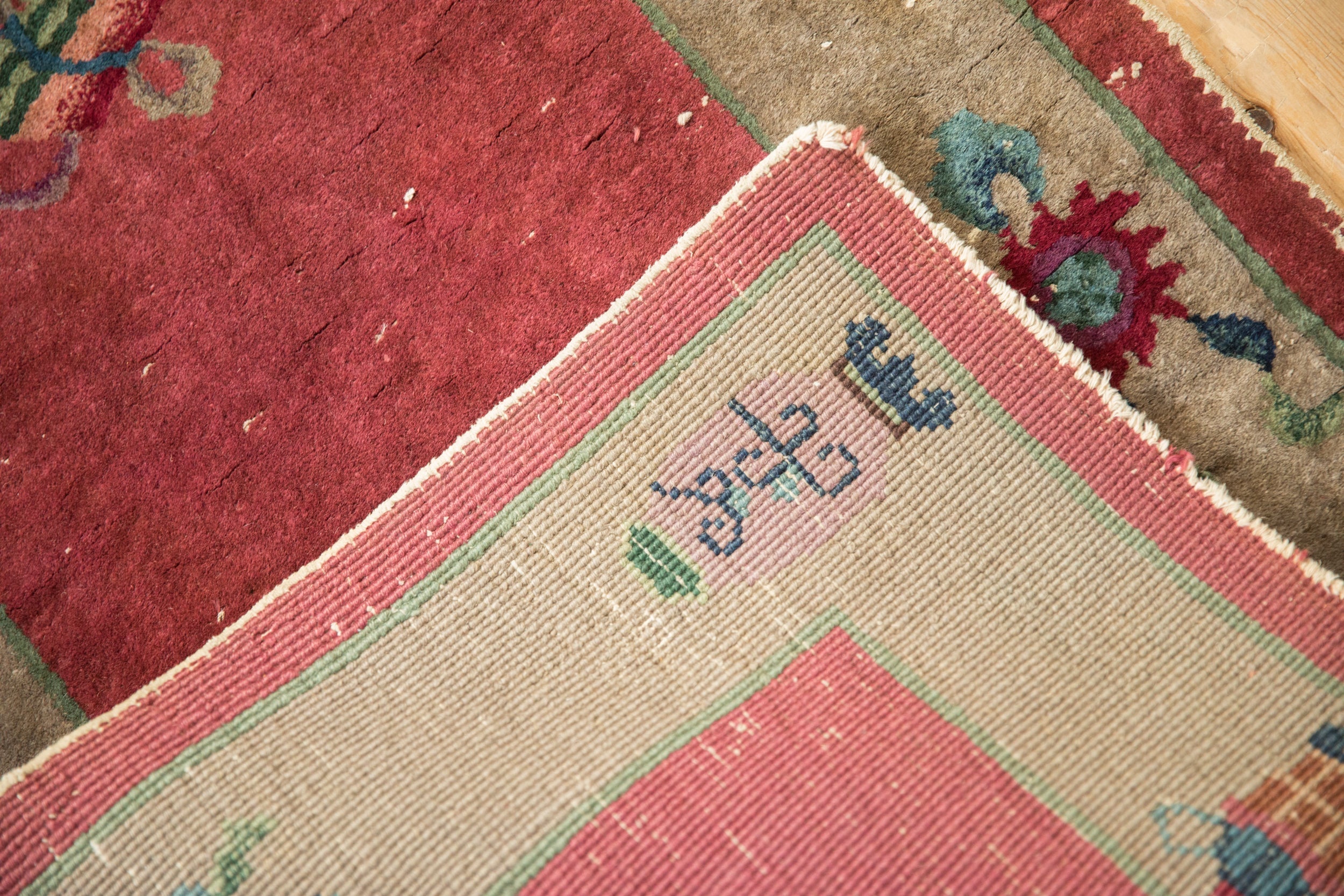 2x4.5 Antique Art Deco Rug Runner by Old New House® - product image 10 for Resin Society