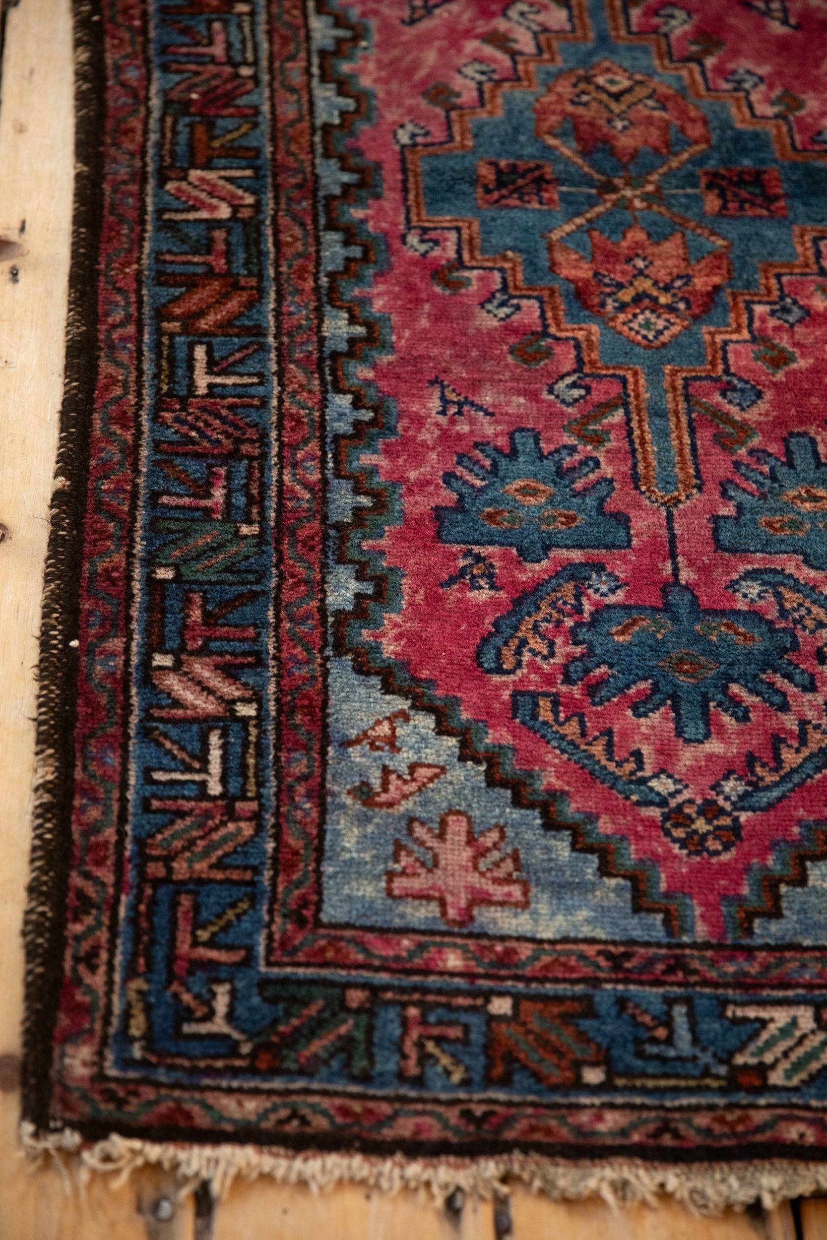 2.5x4.5 Vintage Mehriban Rug by Old New House® - product image 7 for Resin Society