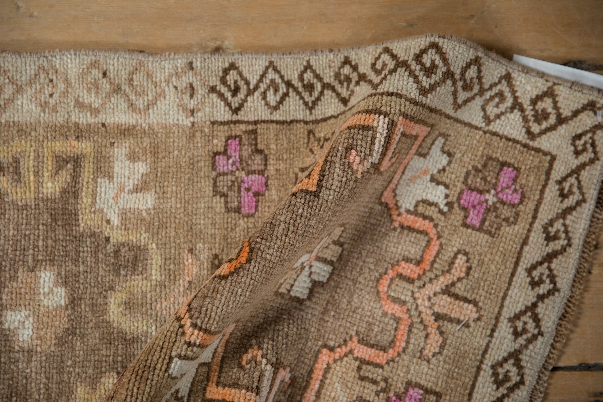 1.5x3 Vintage Distressed Kars Rug Mat