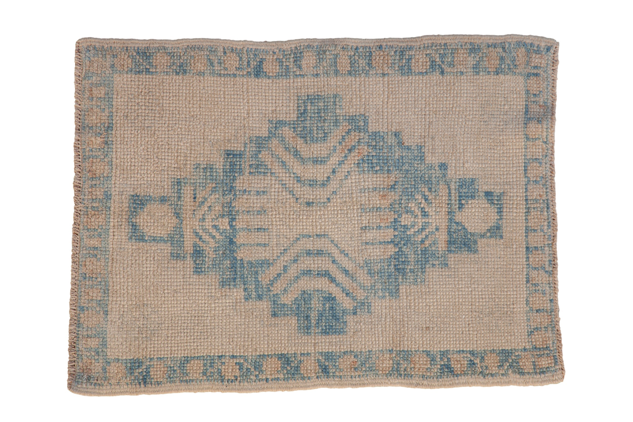 2.5x3 Distressed Oushak Square Rug by Old New House® - main product image for Resin Society