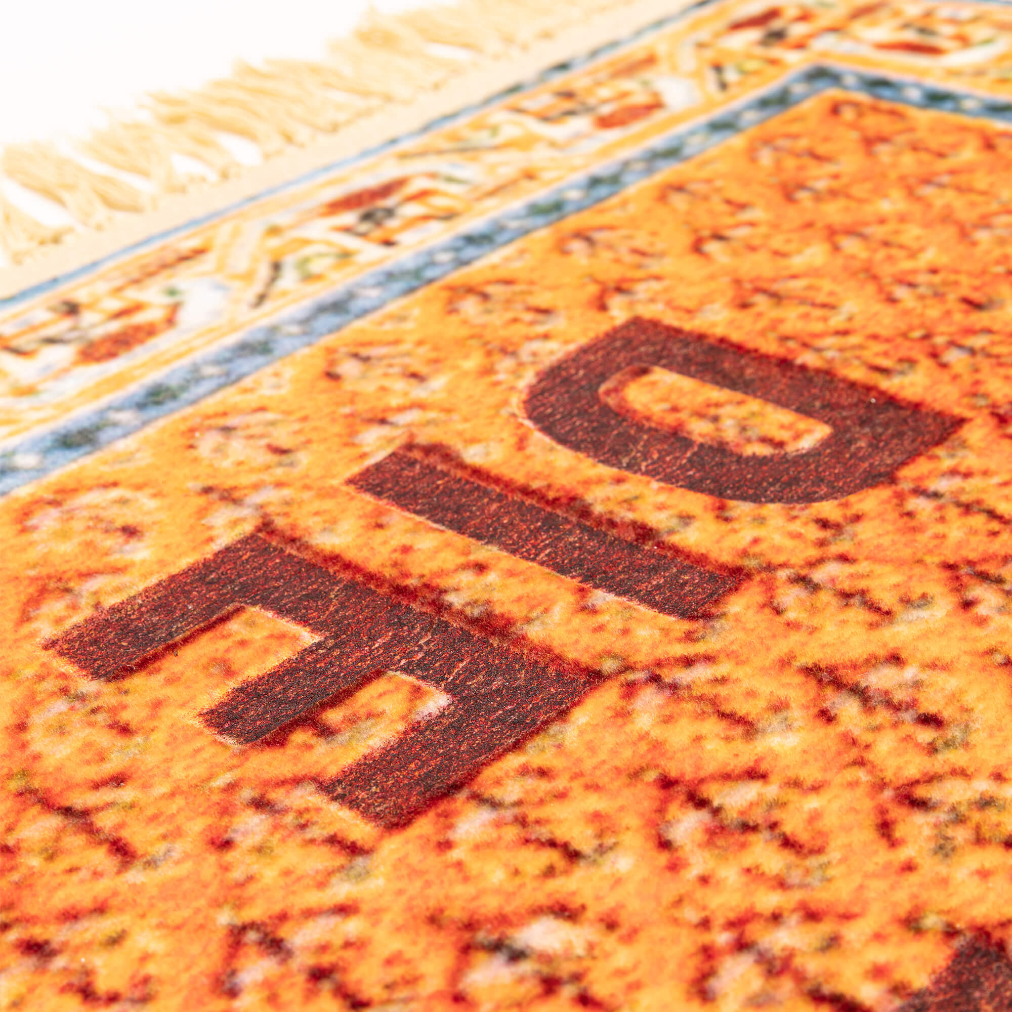 Burnt Carpet The Dream detail image - Resin Society