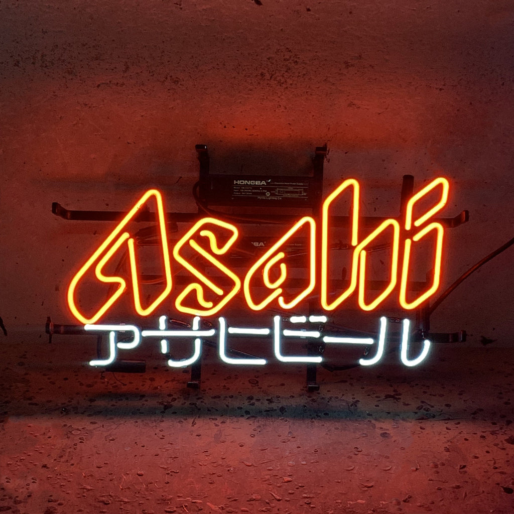 Asahi Japan Beer logo neon sign with red and white colors on a metal grid backing