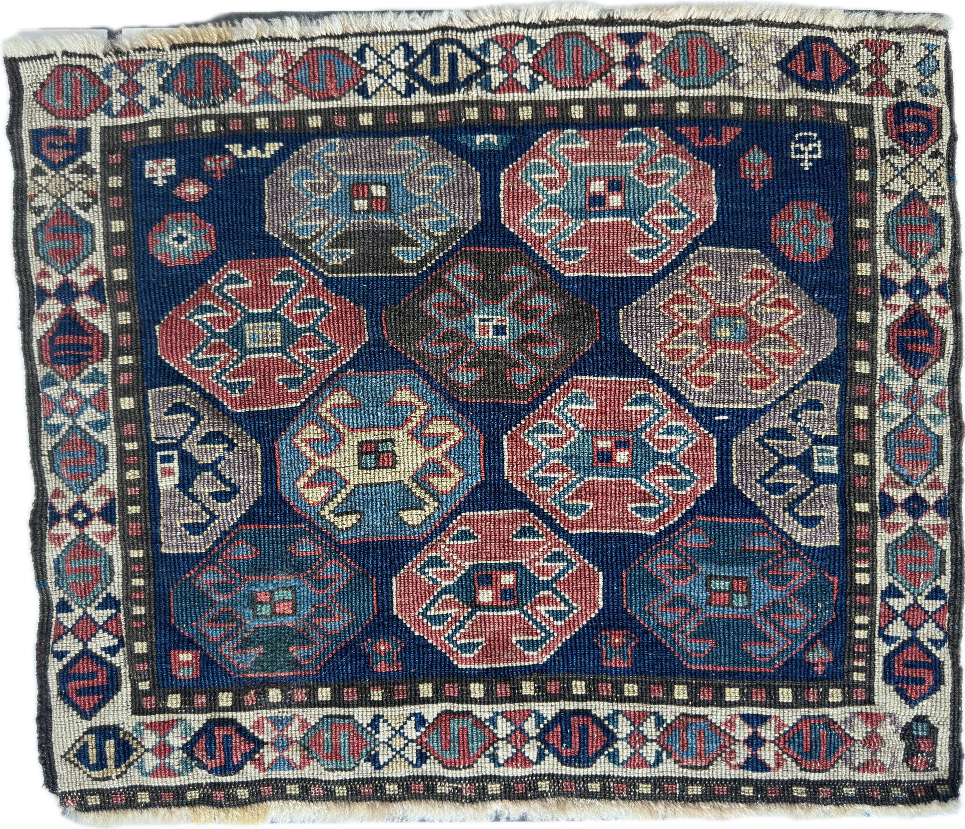 Antique Tribal Shahsavan Caucasian Bagface, hand-knotted wool rug 26 inches by 18 inches