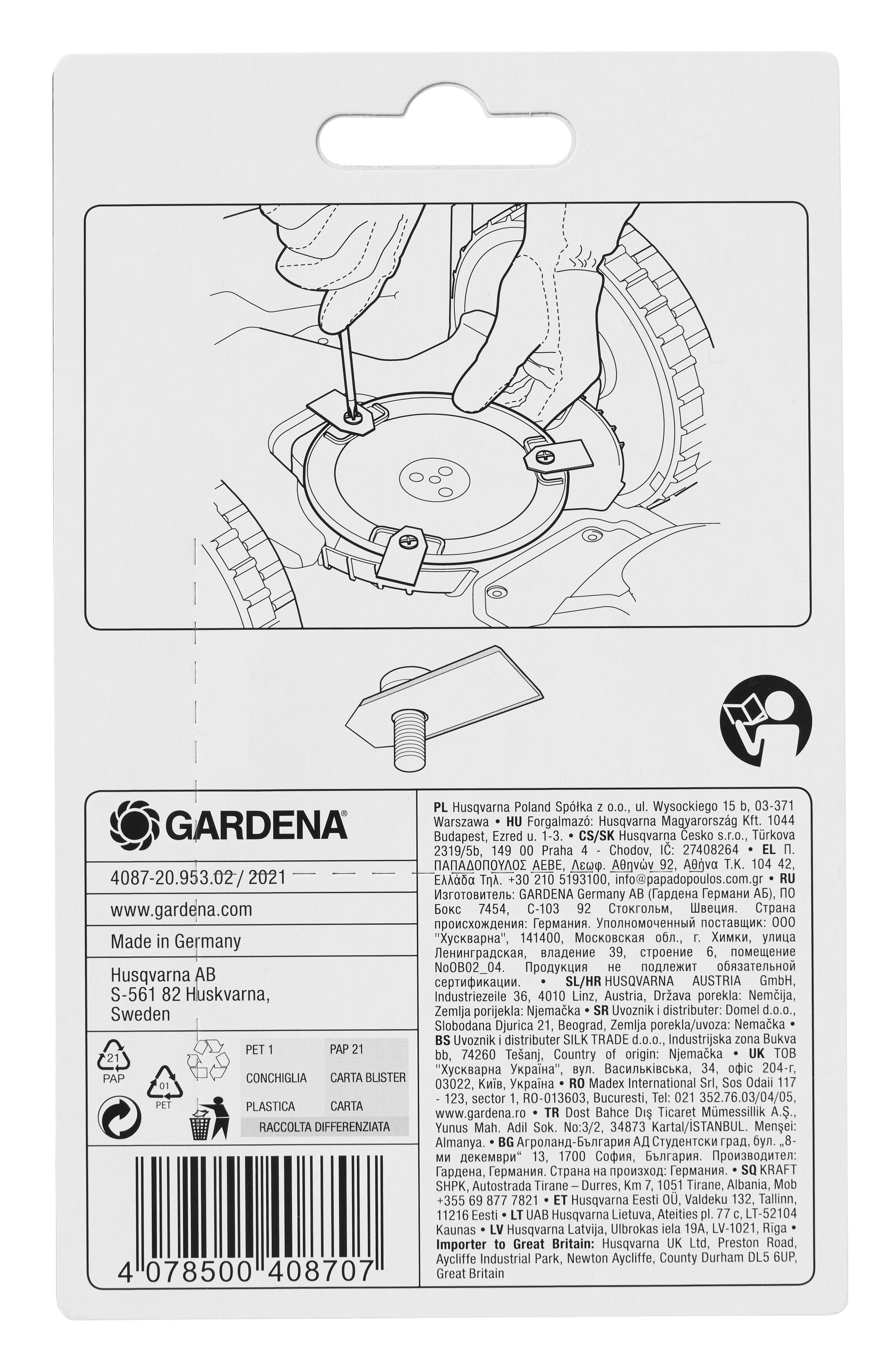 Gardena Blade Kit for Robotic Lawnmower