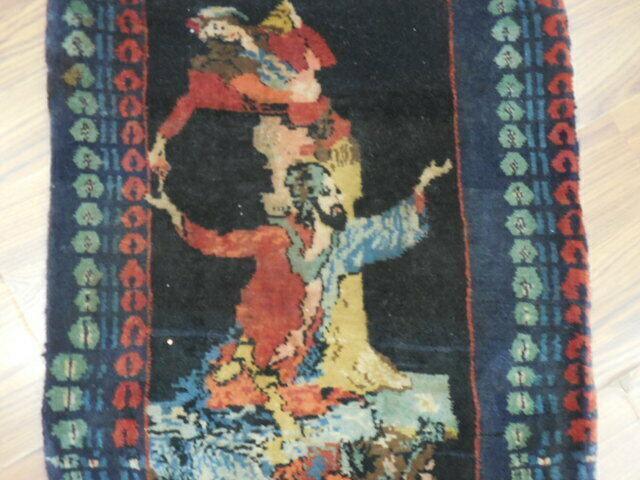 ANTIQUE UNIQUE PICTORIAL OMARKHAYYAM RUG 1.5x1.8 Ft