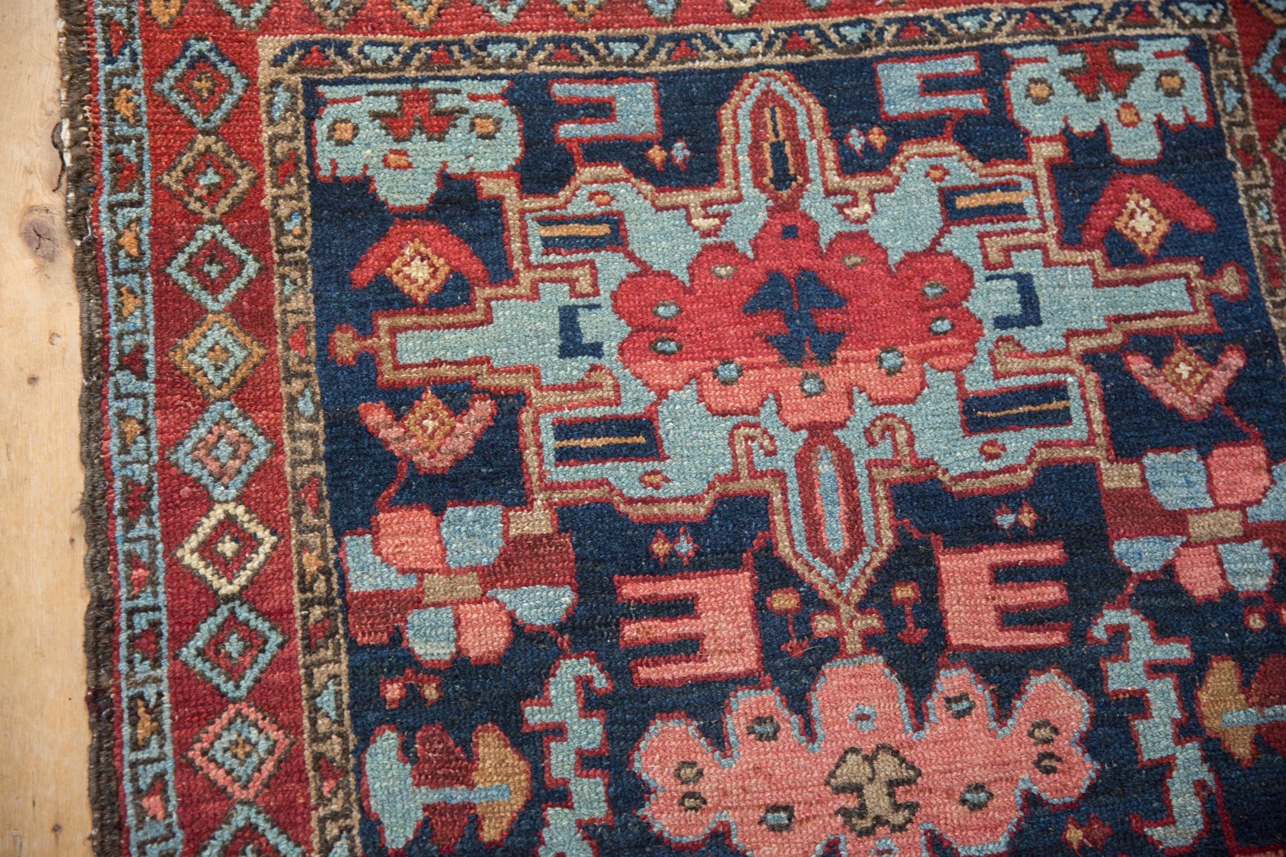 3x4 Vintage Karaja Square Rug by Old New House® - product image 6 for Resin Society