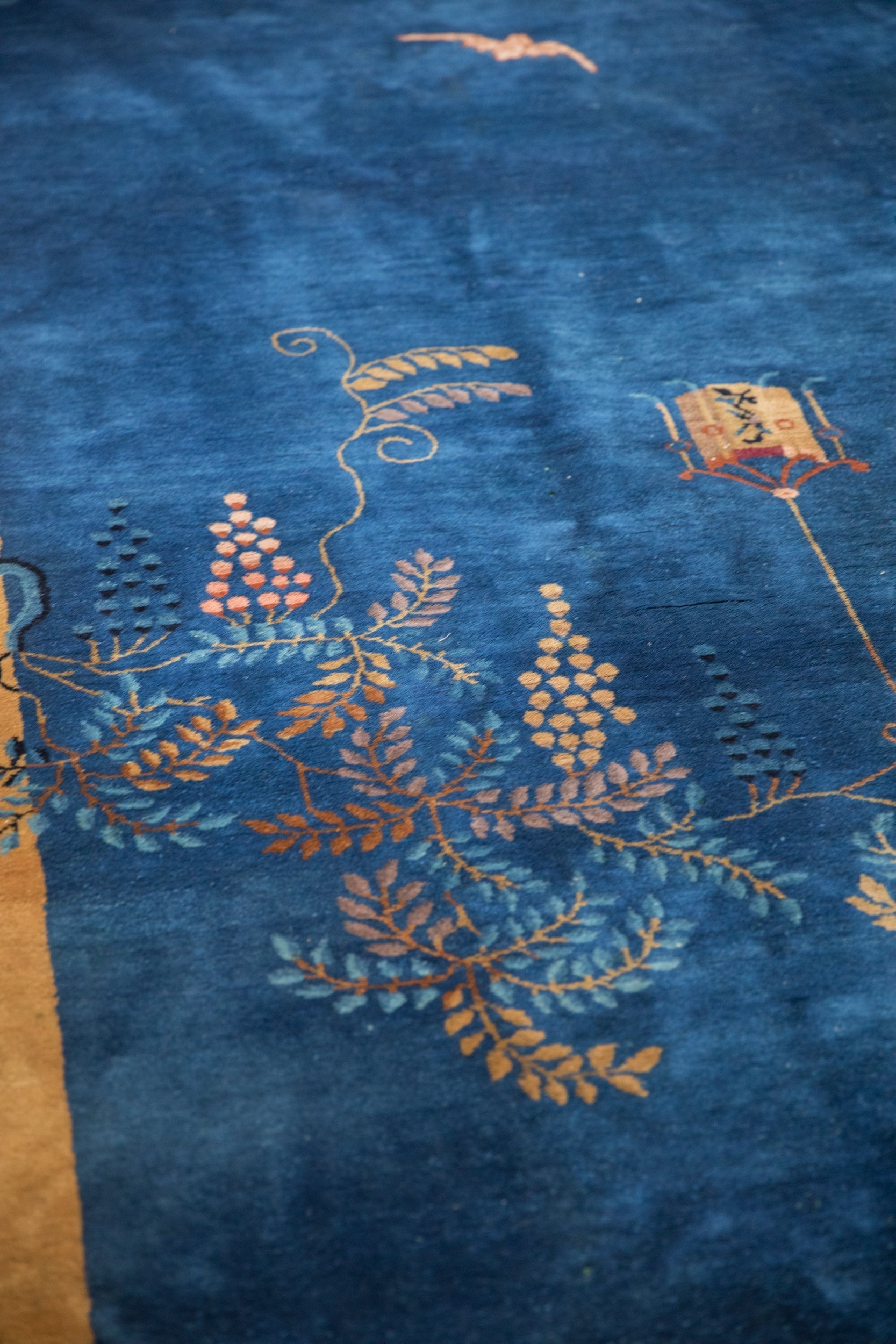9x11.5 Antique Peking Carpet by Old New House® - product image 10 for Resin Society