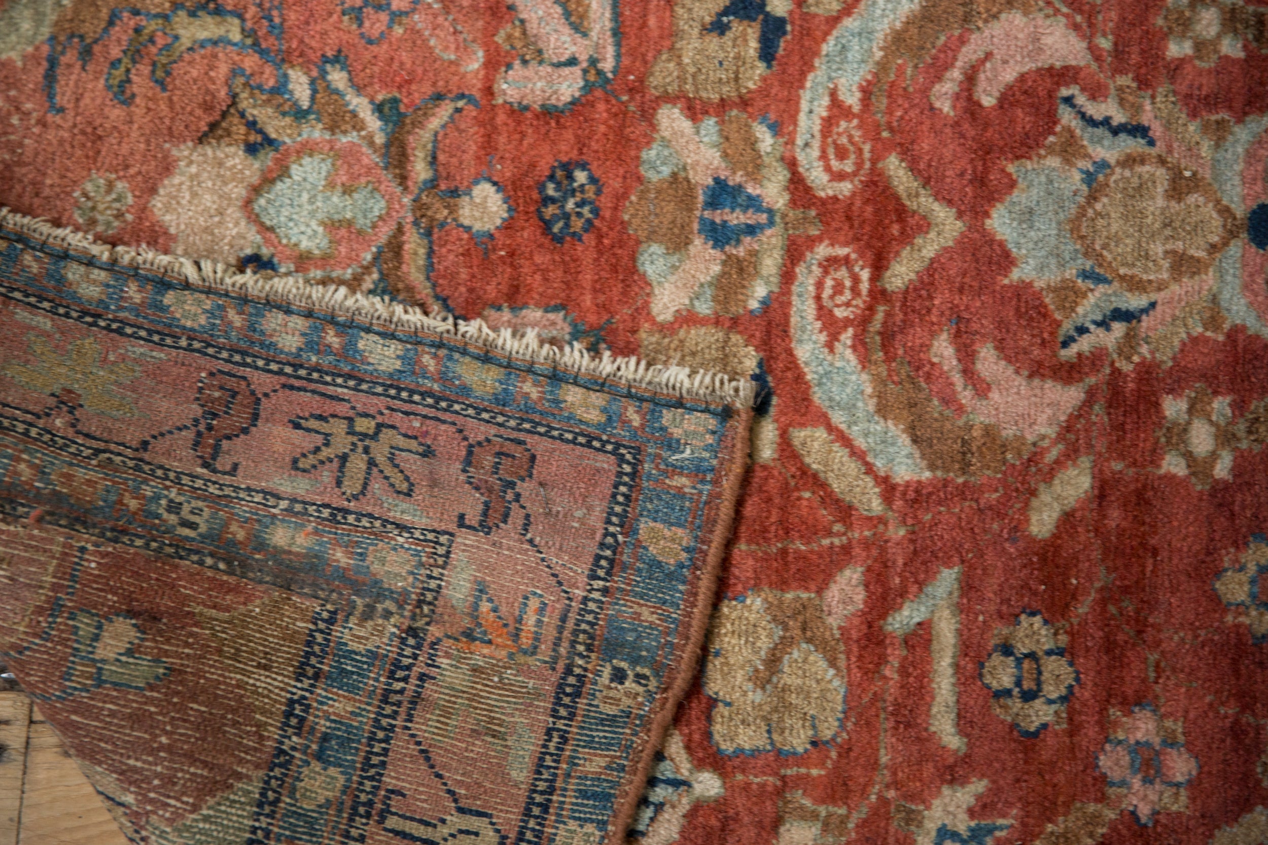 3.5x6.5 Vintage Lilihan Rug by Old New House® - product image 11 for Resin Society