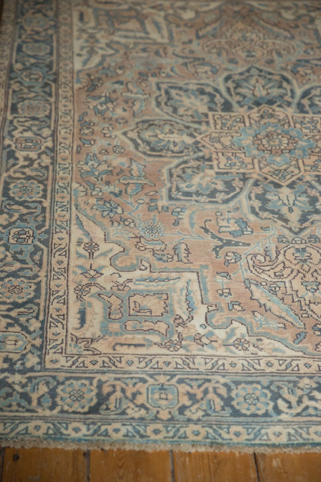 4.5x6.5 Vintage Distressed Ahar Rug by Old New House® - product image 9 for Resin Society