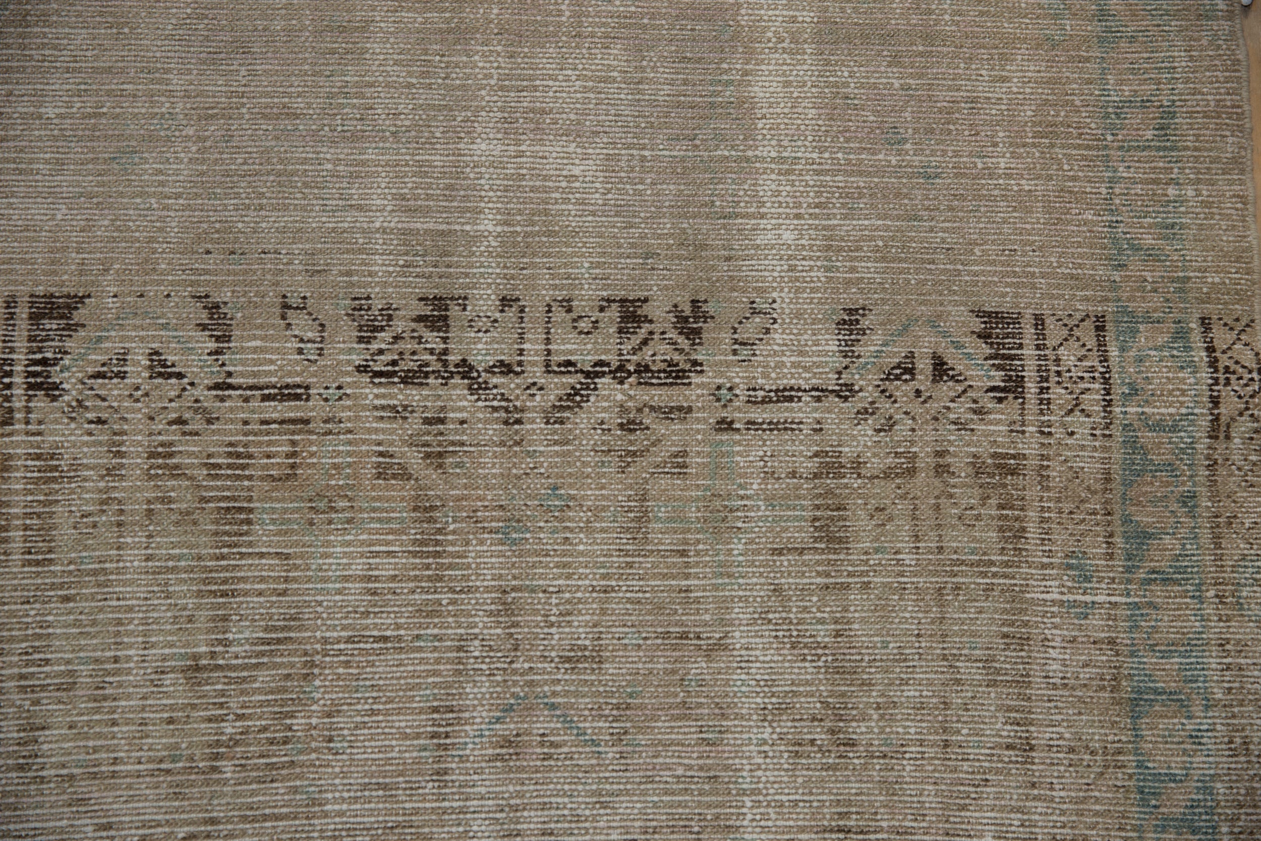 3x14 Vintage Fine Distressed Hamadan Rug Runner by Old New House® - product image 7 for Resin Society
