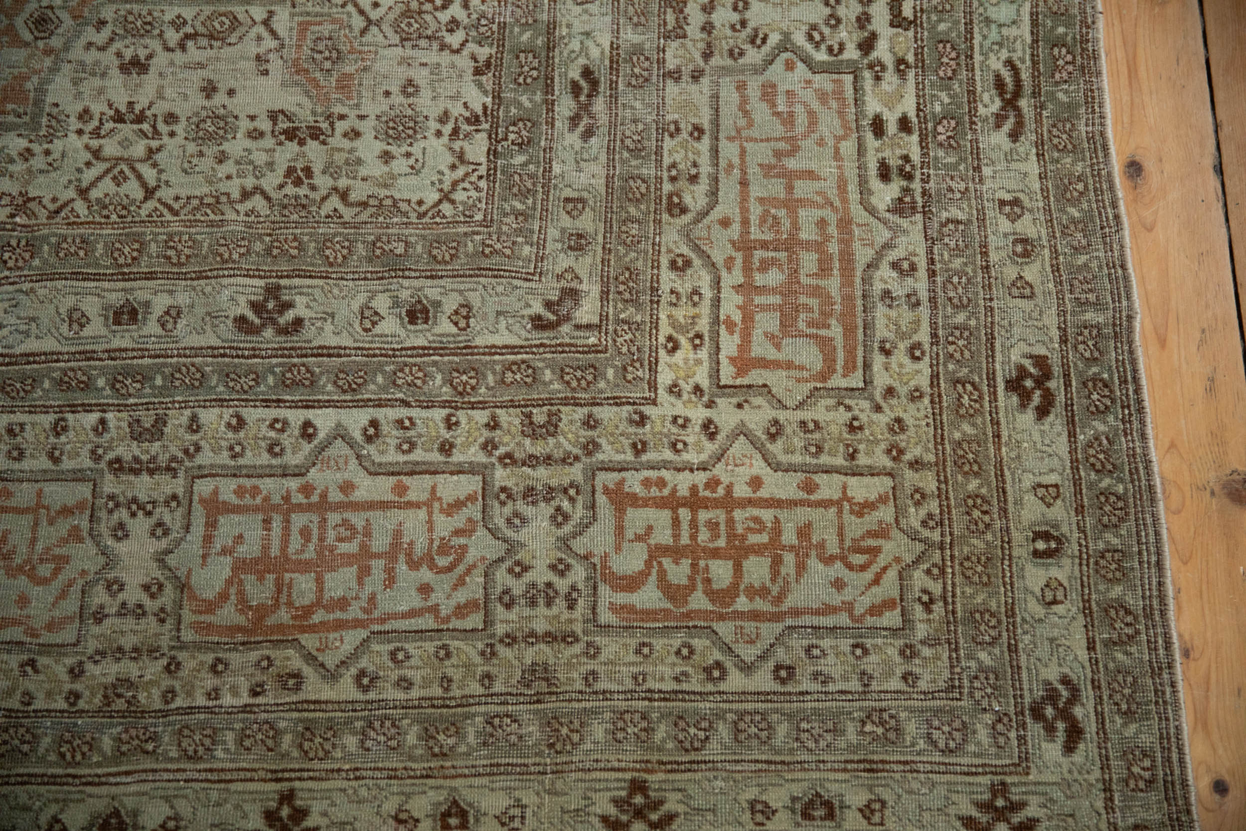 9.5x12 Antique Fine Tabriz Carpet by Old New House® - product image 7 for Resin Society
