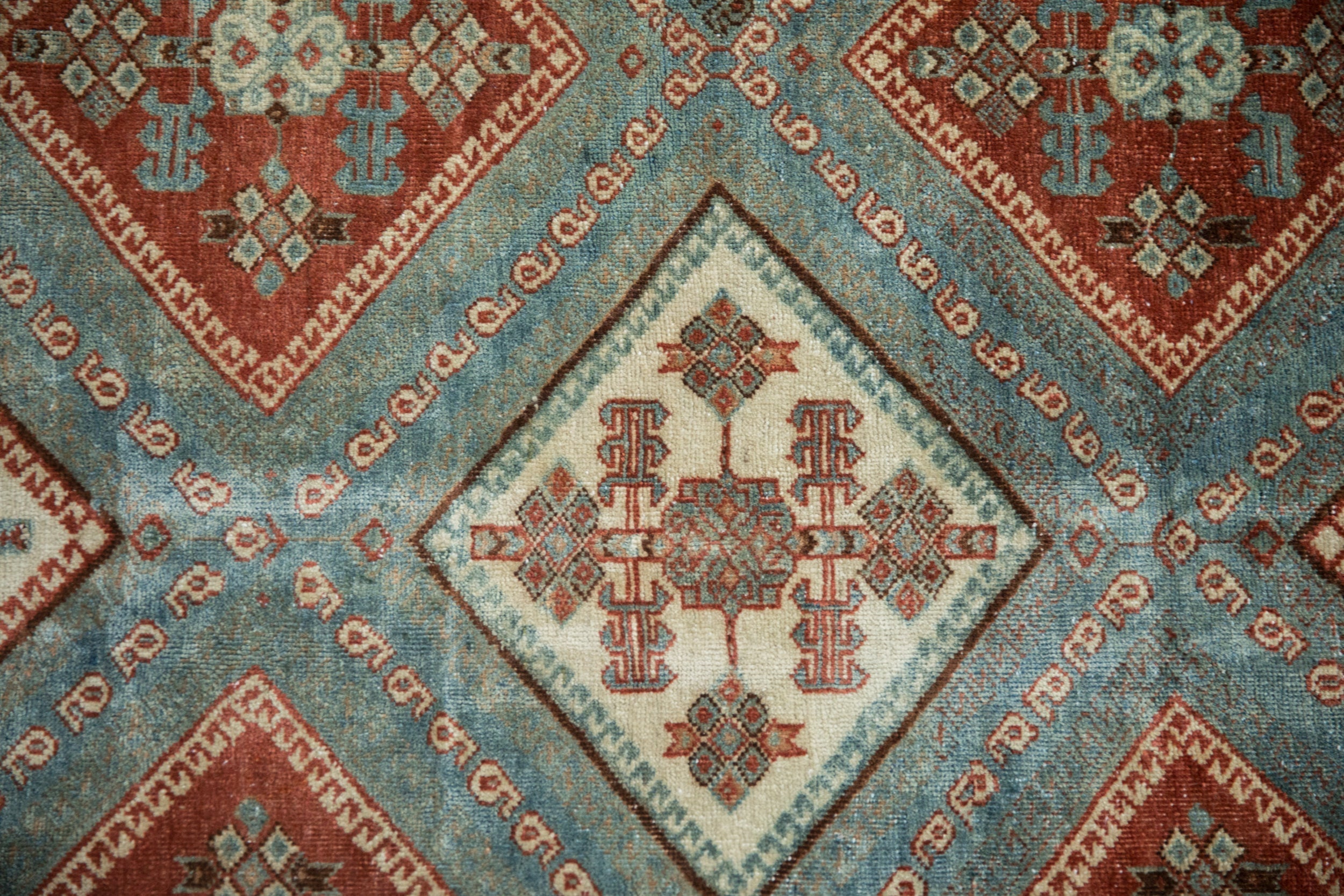 4x5.5 Vintage Distressed Afshar Rug by Old New House® - product image 3 for Resin Society