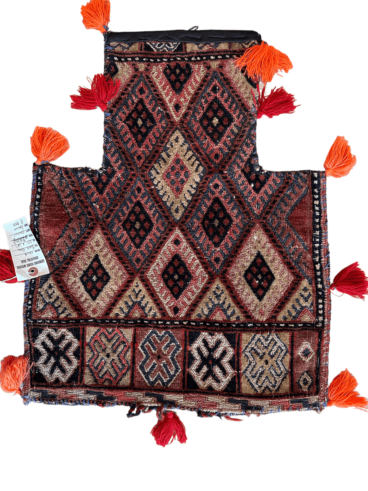 Fine Vintage Decorative Baluch Salt Bag