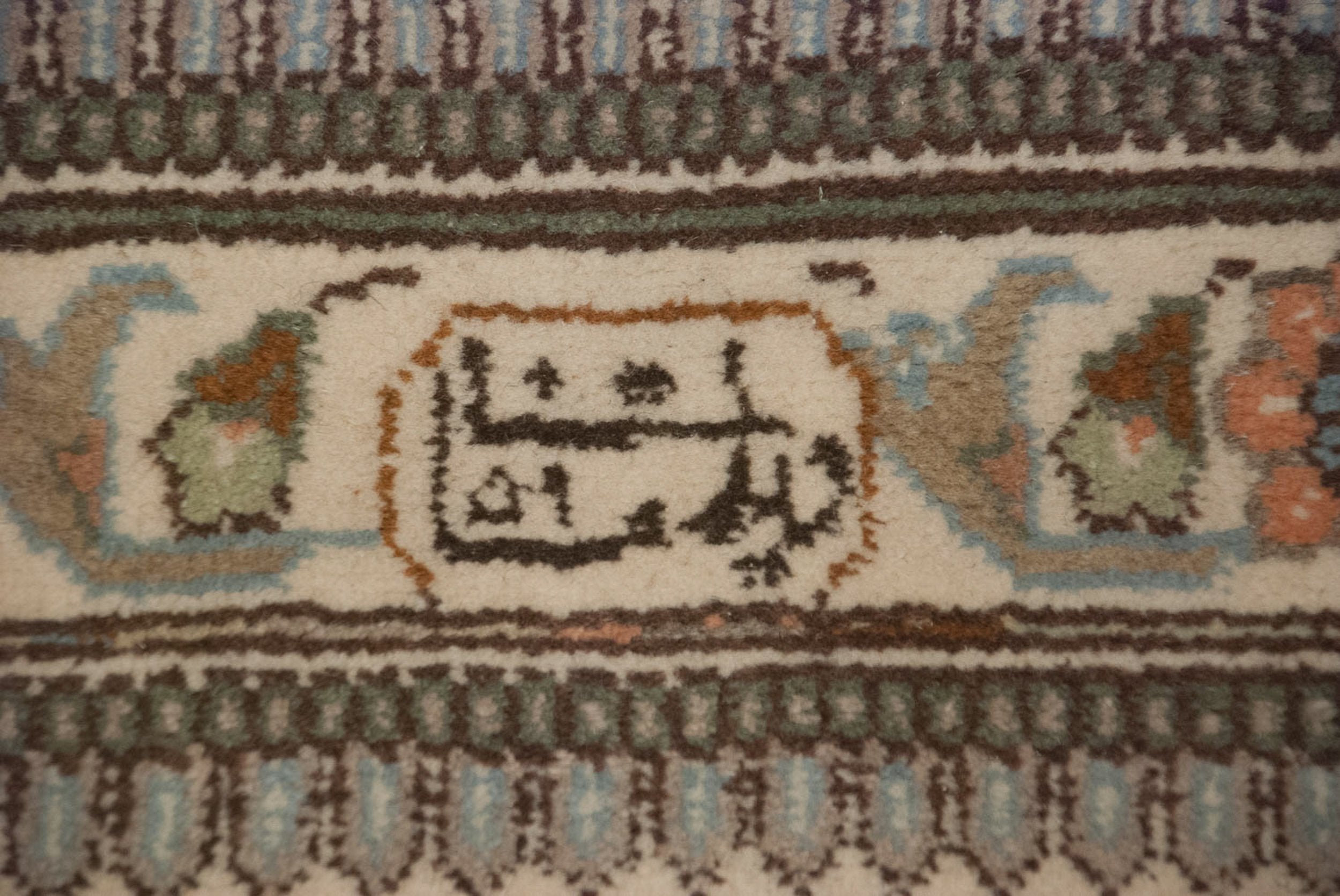 12.5x17.5 Vintage Tabriz Carpet by Old New House® - product image 11 for Resin Society