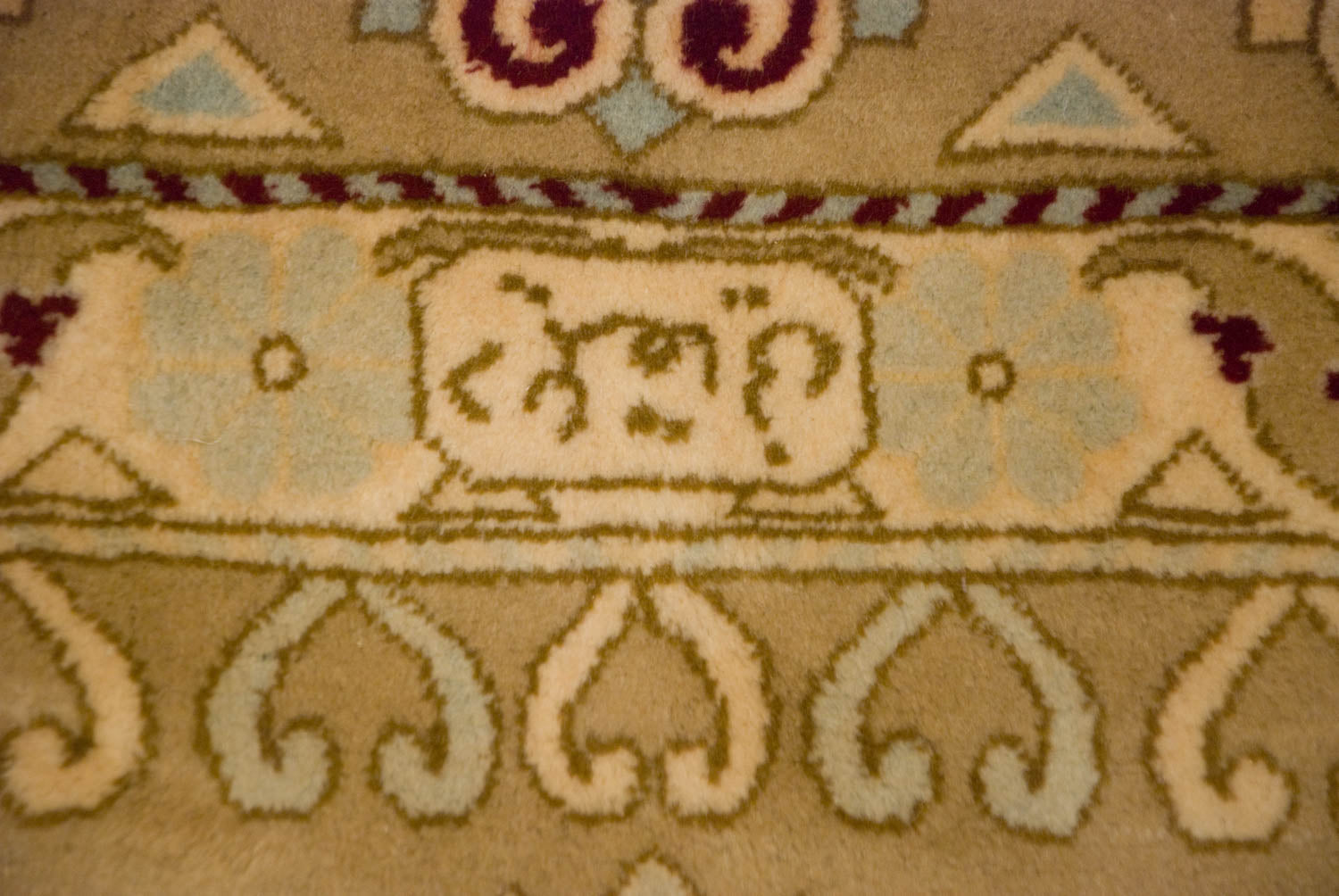 9x12 Vintage Distressed Bulgarian Caucasian Design Carpet by Old New House® - product image 13 for Resin Society