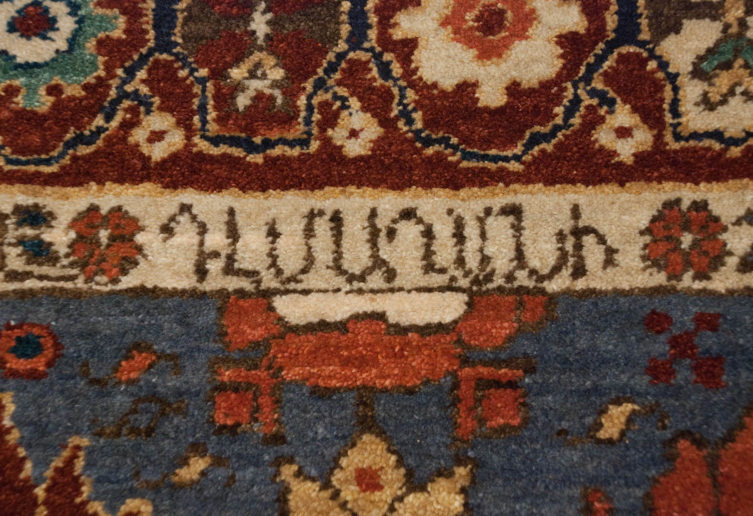 5x12 Vintage Armenian Veramin Design Rug Runner by Old New House® - product image 5 for Resin Society
