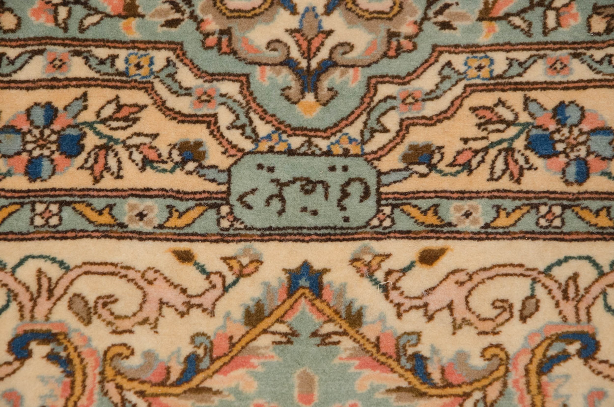 12x14 Vintage Fine Bulgarian Kerman Design Square Carpet by Old New House® - product image 14 for Resin Society