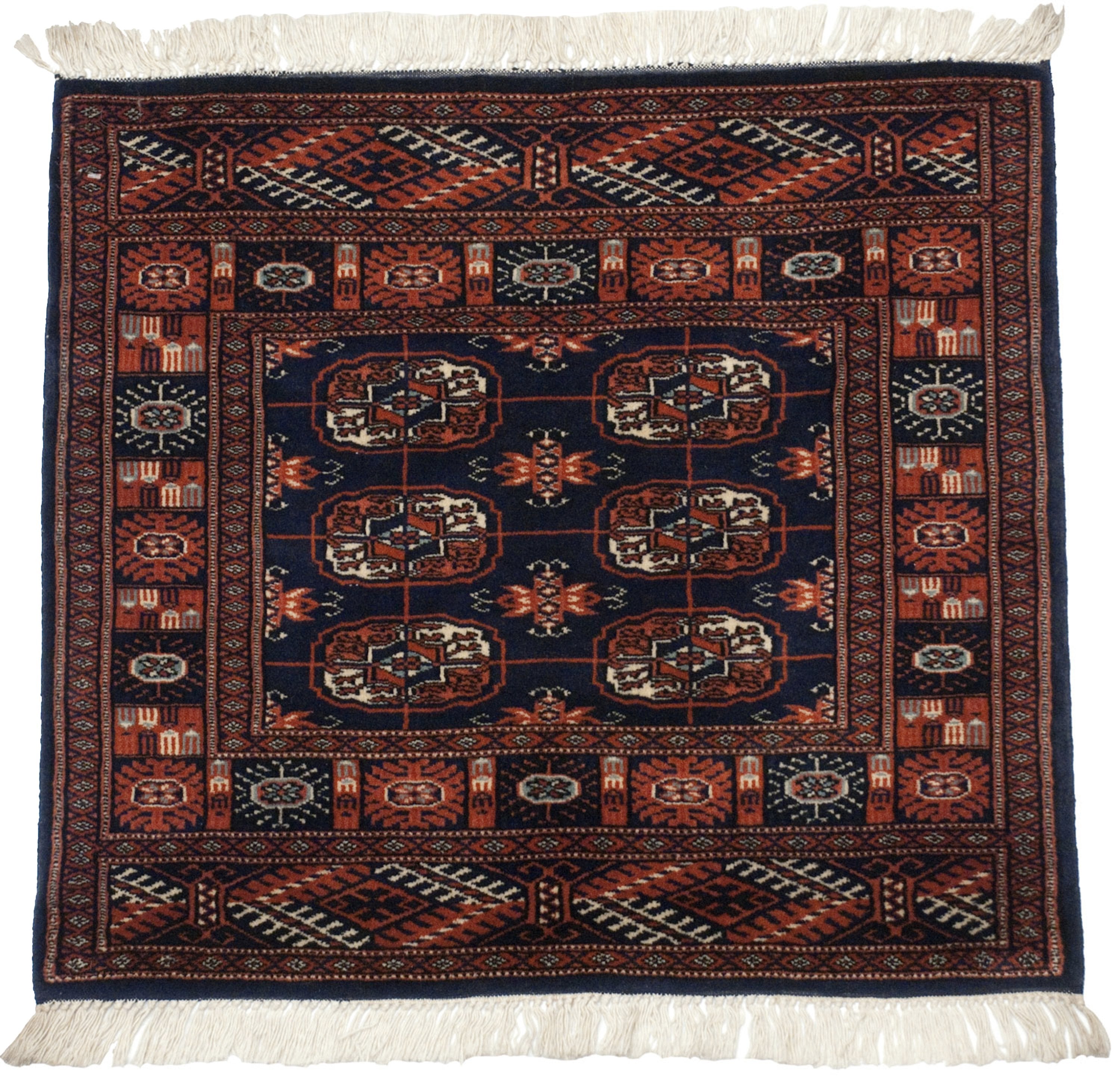 2.5x2.5 Vintage Fine Bokhara Square Rug Mat