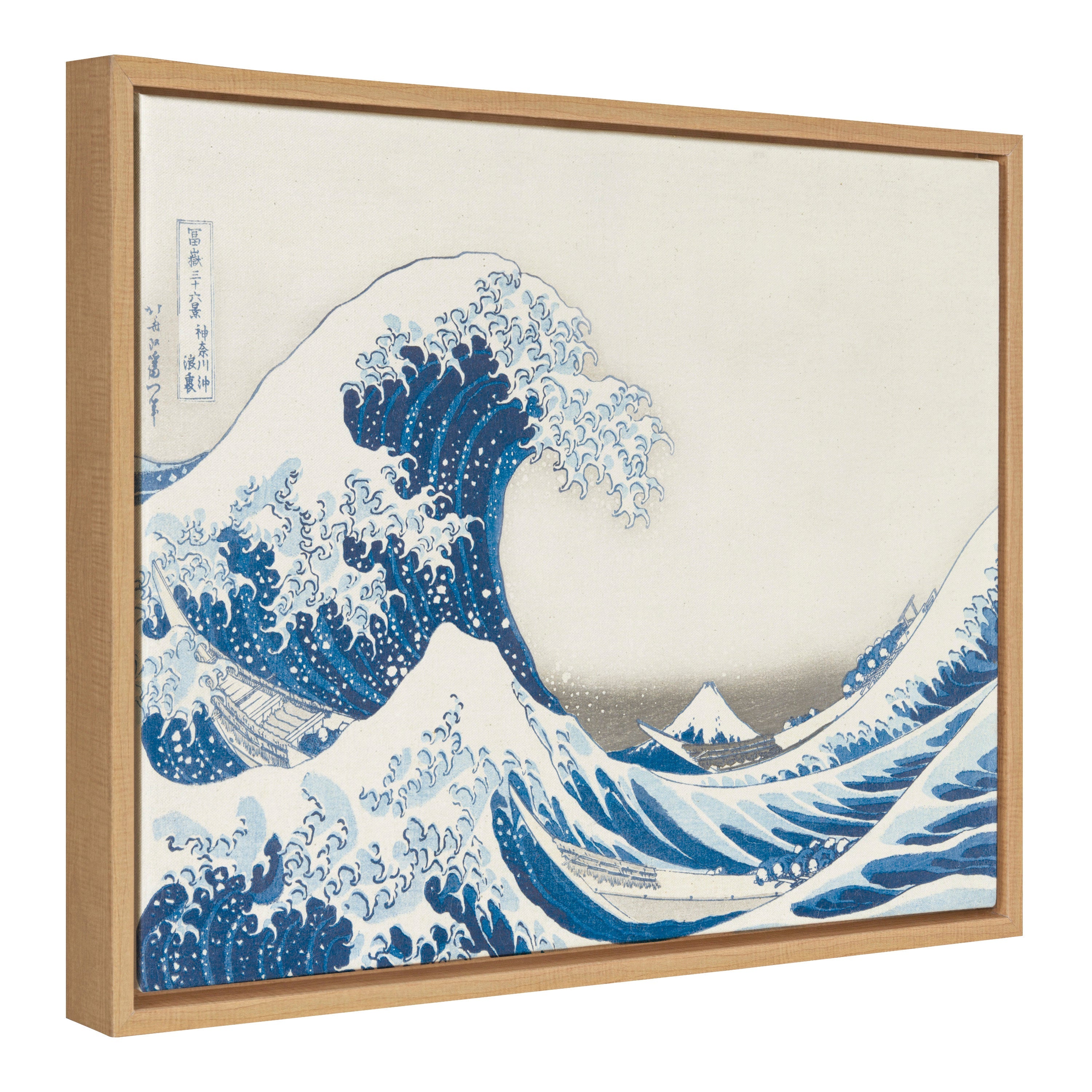 Sylvie Katsushika Hokusai Under the Wave off Kanagawa aka The Great by kateandlaurel - product image 7 for Resin Society