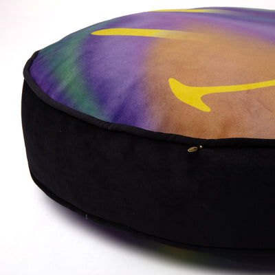 Gradient Cushion SmileyÆ detail image - Resin Society