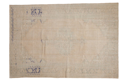 6.5x9.5 Vintage Distressed Oushak Carpet by Old New House® - main product image for Resin Society