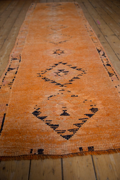 3x10 Vintage Distressed Kurd Rug Runner by Old New House® - product image 4 for Resin Society
