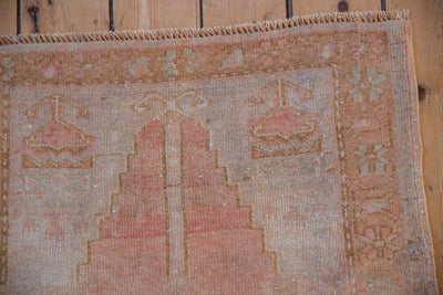 2.5x3.5 Vintage Distressed Oushak Rug