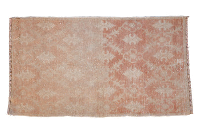 2.5x4.5 Vintage Distressed Oushak Rug by Old New House® - main product image for Resin Society