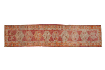 2.5x12 Vintage Distressed Kurd Rug Runner by Old New House® - main product image for Resin Society