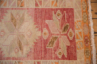 2.5x12 Vintage Distressed Kurd Rug Runner by Old New House® - product image 7 for Resin Society