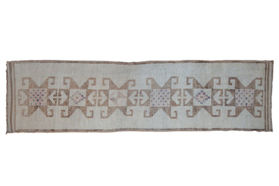 3x11.5 Vintage Distressed Kurd Rug Runner by Old New House® - main product image for Resin Society