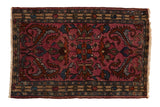 Vintage Borchalou rug mat with intricate floral and vine patterns in red, brown, blue, and beige hues with a decorative beige border.