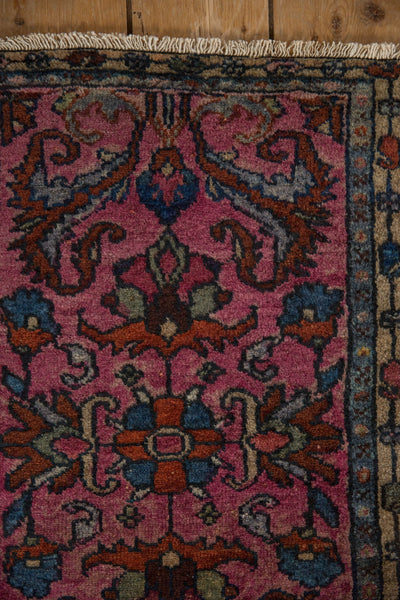 1.5x2.5 Vintage Fine Borchalou Rug Mat by Old New House® - product image 4 for Resin Society