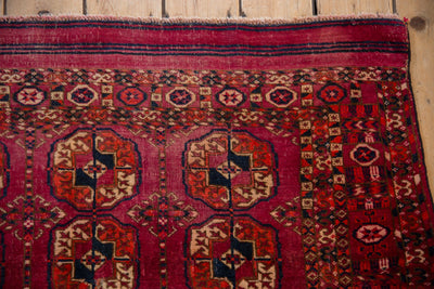 3.5x4 Vintage Turkmen Square Rug by Old New House® - product image 3 for Resin Society