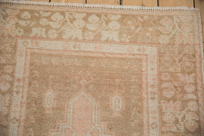 3x4.5 Vintage Distressed Oushak Rug by Old New House® - product image 3 for Resin Society