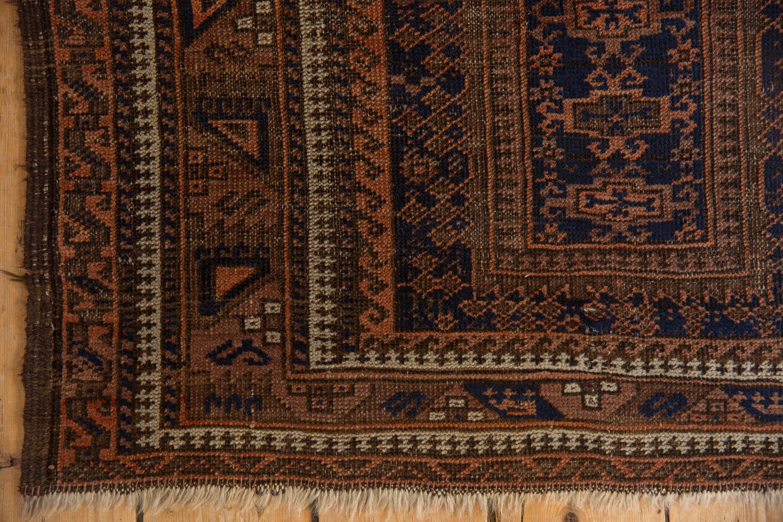 4x6.5 Vintage Belouch Rug by Old New House® - product image 7 for Resin Society
