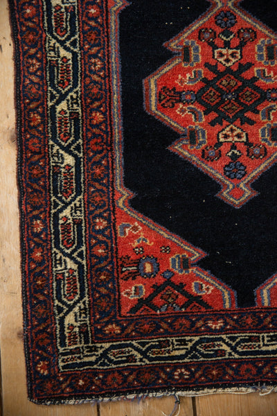 2x3 Vintage Malayer Rug Mat