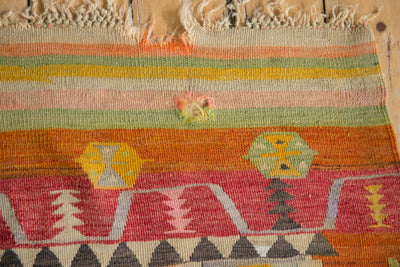 4x7 Vintage Turkish Kilim Rug by Old New House® - product image 6 for Resin Society