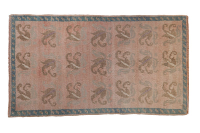 2.5x4.5 Vintage Distressed Oushak Rug by Old New House® - main product image for Resin Society