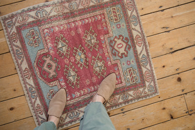 2.5x3 Vintage Distressed Oushak Square Rug